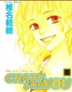 Crazy for You (Shoujo)