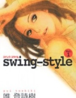 Swing-Style - Manga