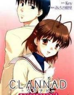 Clannad