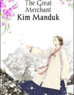 The Great Merchant Kim Manduk