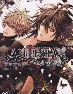 Amnesia Crowd Anthology