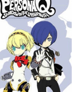 Persona Q - Shadow of the Labyrinth - Side: P3