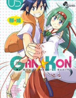 Gan-Kon