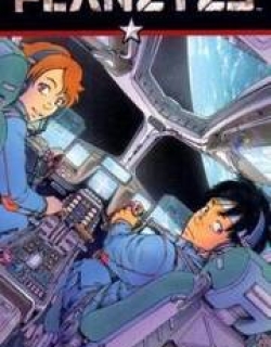 Planetes