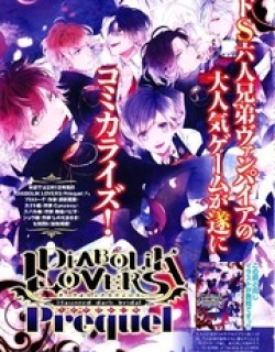 Diabolik Lovers – Prequel