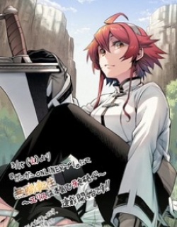 Mushoku Tensei - Eris Gaiden