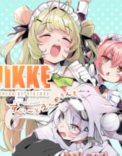 Goddess Of Victory: Nikke - Sweet Encount