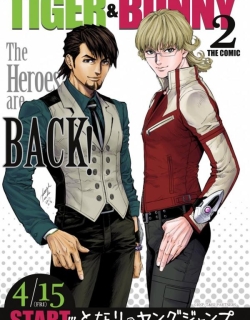 Tiger & Bunny 2: The Comic