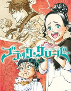 Black Clover