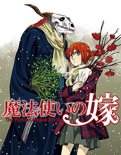 Mahou Tsukai no Yome