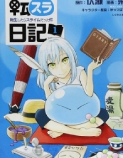 Tensura Nikki Tensei Shitara Slime Datta Ken