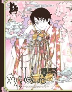 xxxHOLiC Rei