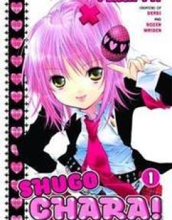 Shugo Chara