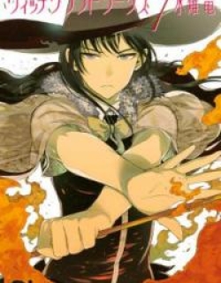 Witchcraft Works