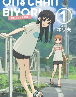 Oneechan Biyori