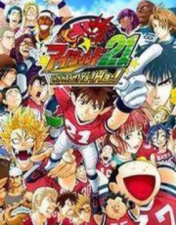 Eyeshield 21