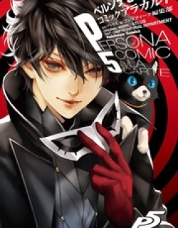 Persona 5 A la Carte Anthology