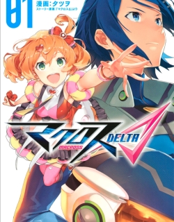 Macross Delta