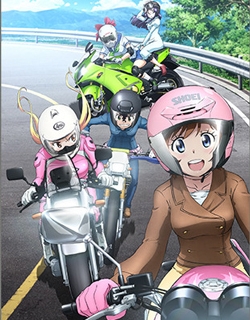 Bakuon!!