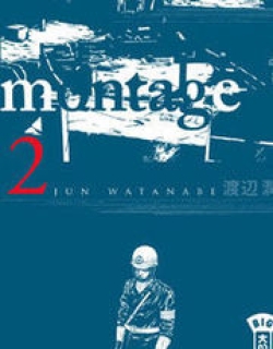 Montage (WATANABE Jun)