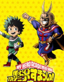 Boku no Hero Academia Smash!!