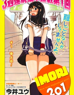 Imori 201