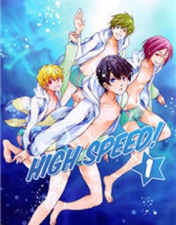 High Speed!