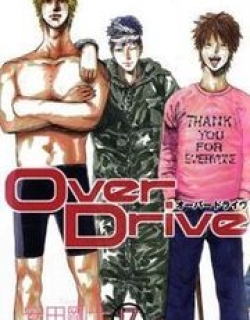 Over Drive