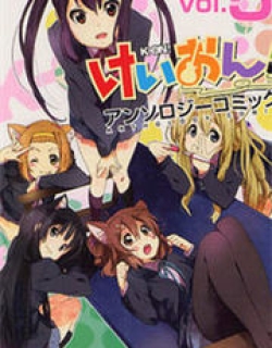 K-ON! Anthology Comic