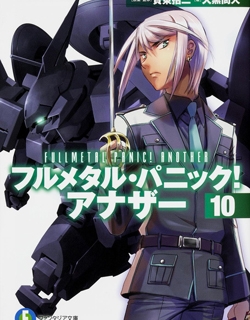 Full Metal Panic! Another