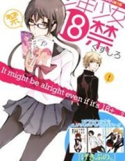 Shounen Shoujo 18 Kin