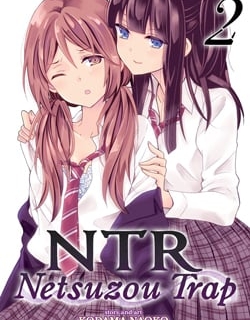 Netsuzou Trap - NTR