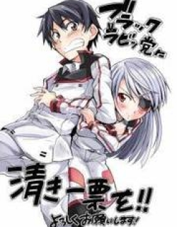 Infinite Stratos Black Bunny/White Bitter