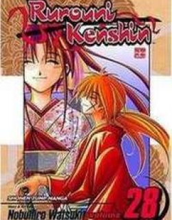 Rurouni Kenshin