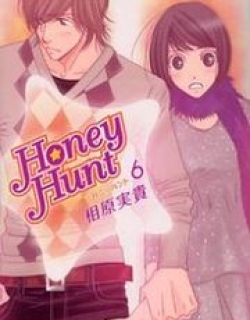 Honey Hunt