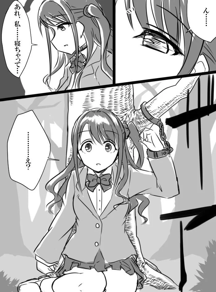 THE iDOLM@STER Cinderella Girls - Daremasu Battle Royale (Doujinshi)