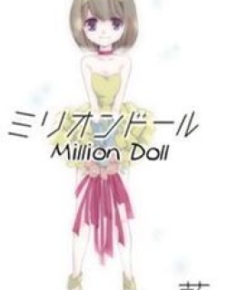 Million Doll