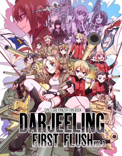 GIRLS und PANZER - DARJEELING FIRST FLUSH