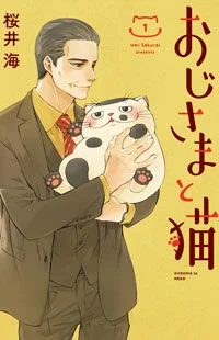 Ojisama to Neko