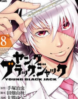 Young Black Jack