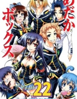 Medaka Box