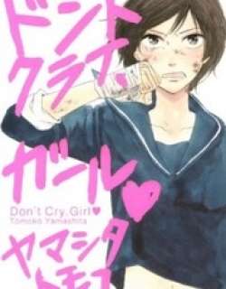 Don't Cry, Girl