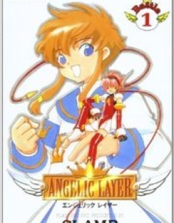 Angelic Layer