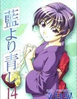 Ai Yori Aoshi