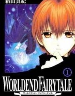 World End Fairytale