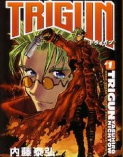 Trigun