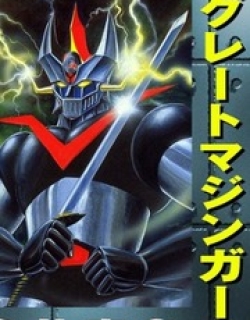 Great Mazinger