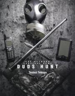 Duds Hunt