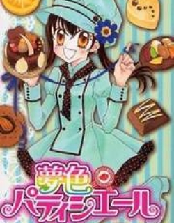 Yumeiro Patissiere