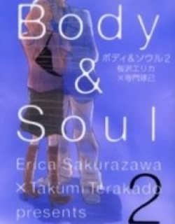 Body & Soul